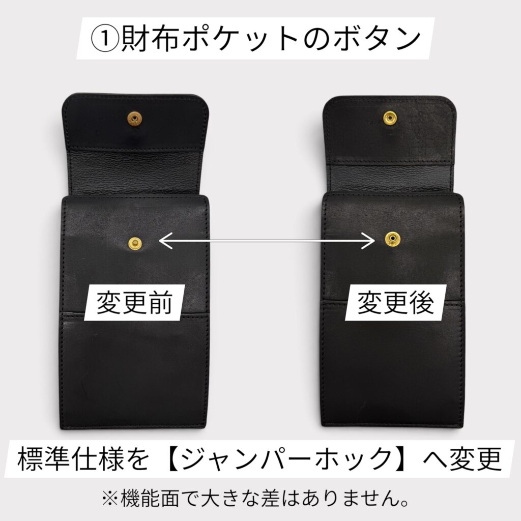 画像に alt 属性が指定されていません。ファイル名: Photoroom_20260906_145458-1024x1024.jpg